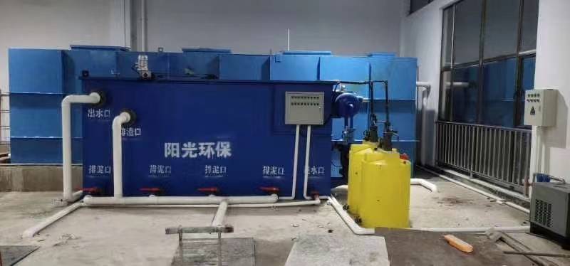 貴州省貴陽市白云區優美洗滌廠污水處理項目